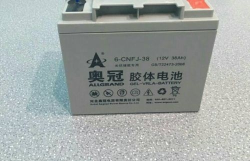 AOGUAN蓄电池6-CNFJ-38现货
