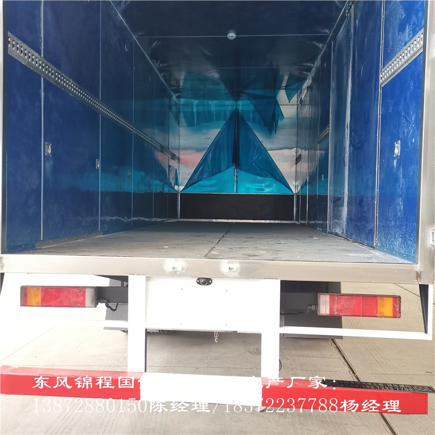 吕梁解放J6L国六双卧高栏危险品车福田品牌10吨厢式危货车