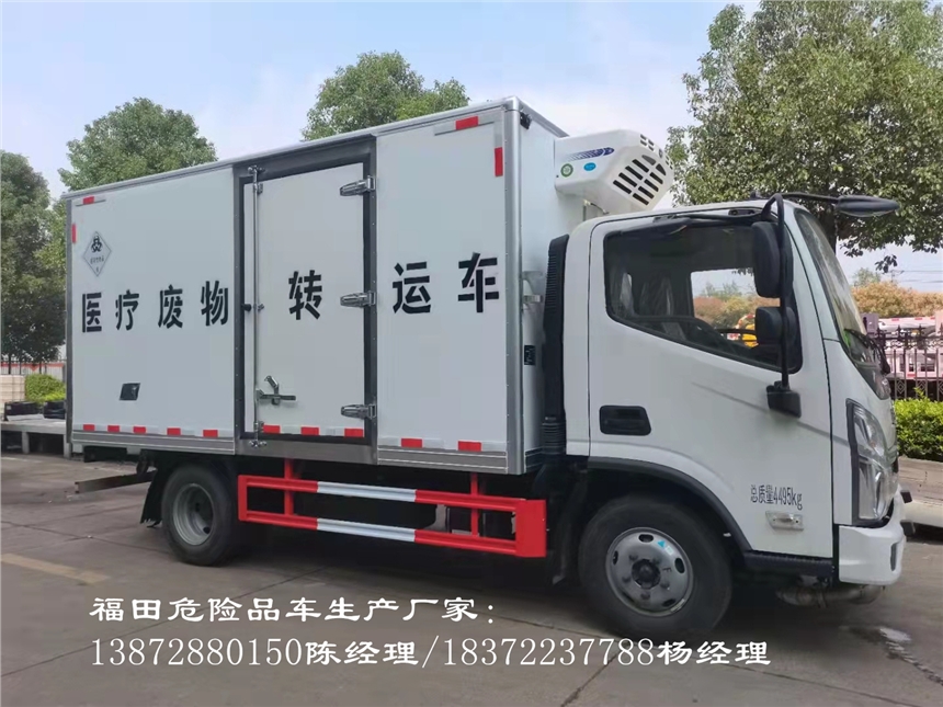 贺州解放J6F国六5米5厢式危化品车