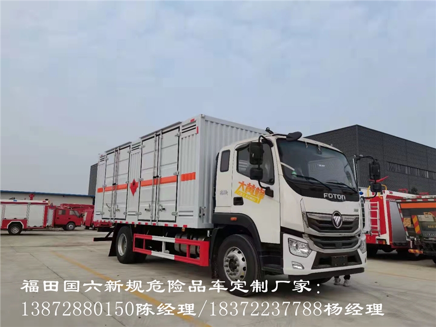 苏州东风商用8吨重载版加油车