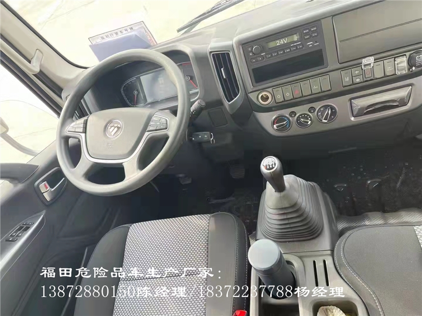 湖北省东风天锦高顶双卧国六8类腐蚀品类运输车 