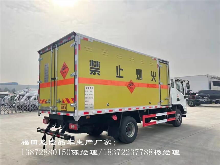 邯郸东风商用8吨重载版加油车