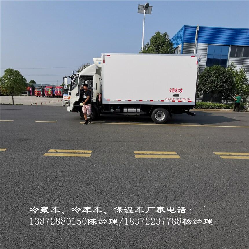 河南省6.8米东风天锦KR国六冷藏车 