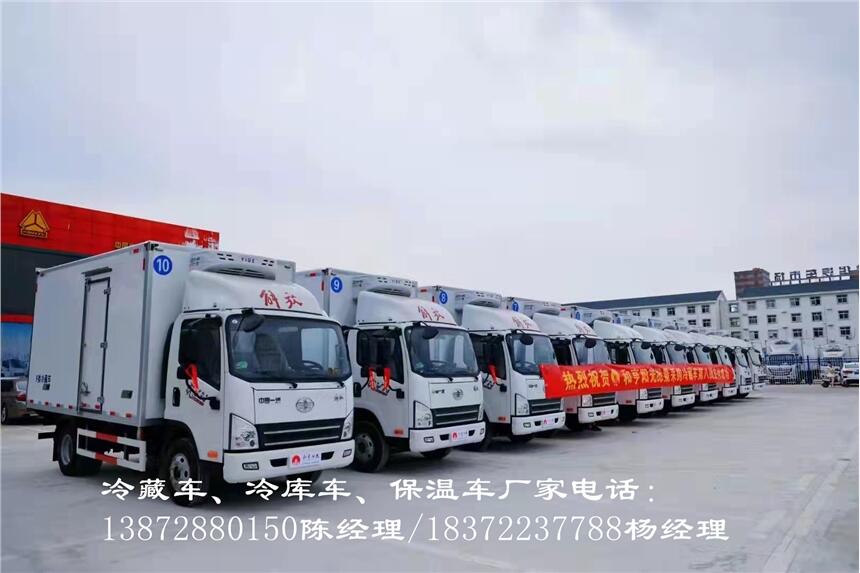 安庆市小型东风品牌3米5冷冻车 