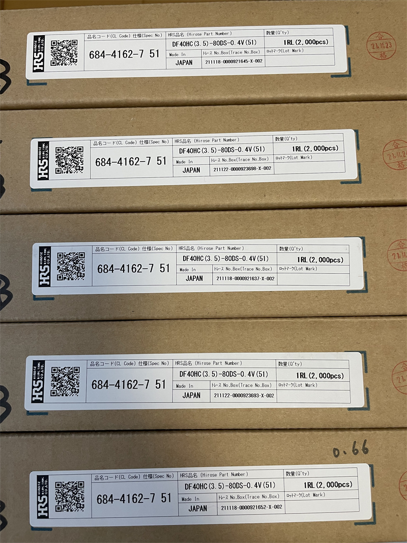 HRSDF40HC(2.5)-40DS-0.4V